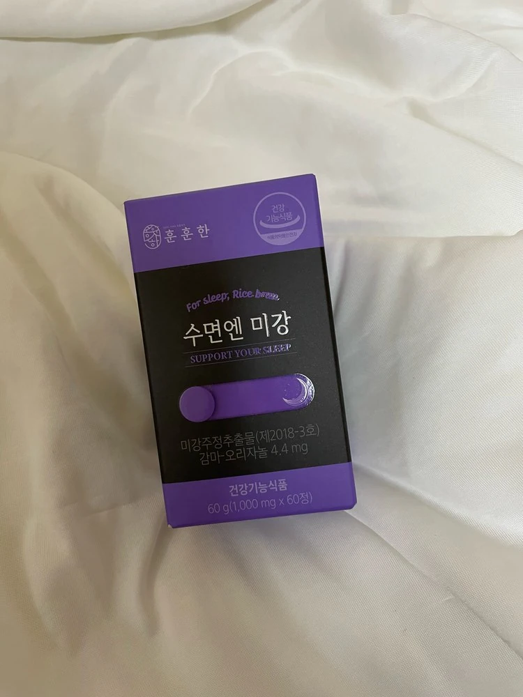 침실에서 챙기는 수면엔 미강 후기 사진