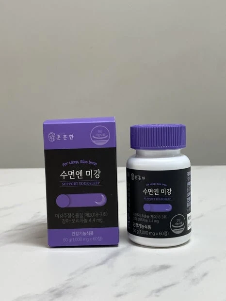 감마오리자놀 담은 미강 건강기능식품, 수면패턴 챙기는 훈훈한푸드 수면엔 미강 후기 사진