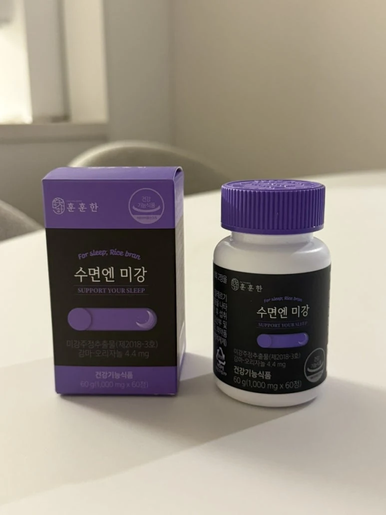 감마오리자놀 미강, 나만의 수면패턴 훈훈한푸드 수면엔 미강 후기 후기 사진