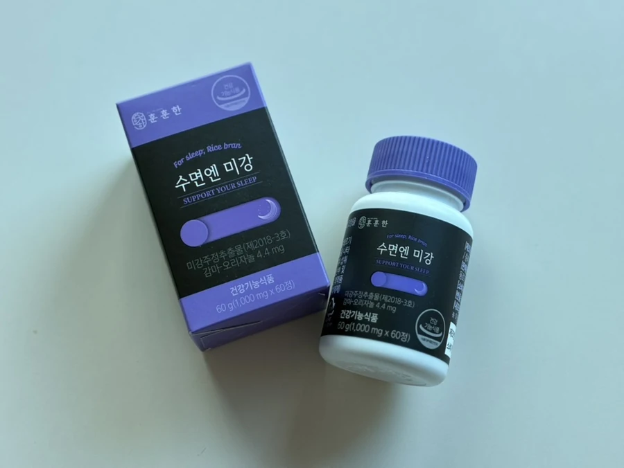감마오리자놀로 관리하는 수면패턴, 미강 기반 훈훈한푸드 수면엔 미강 후기 후기 사진
